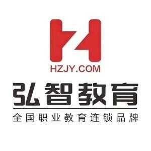 临沂商城周周数码科技商行（临沂周诚商贸有限公司电话）-图3