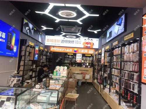 联创数码科技店在哪儿（联创数码科技店在哪儿啊）-图3