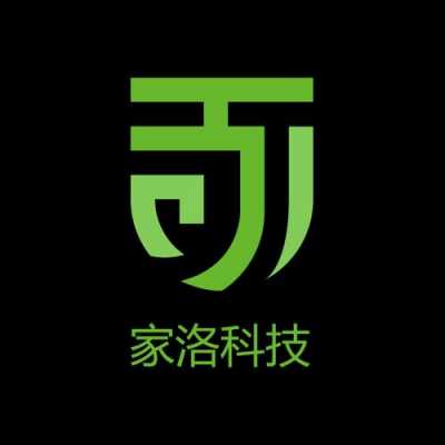 民洛数码科技（名洛科技有限公司）