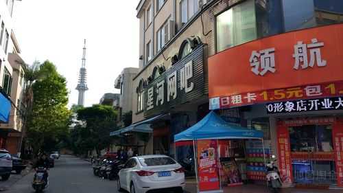 星河数码科技店电话多少（星河数码科技店电话多少啊）-图2