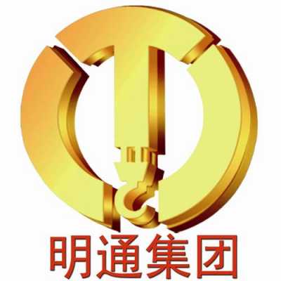 明通网络数码科技（山西明通网络科技）-图2