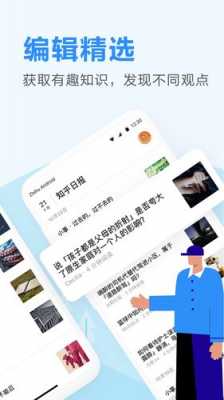 丽缘数码科技怎么样啊知乎（丽缘数码科技怎么样啊知乎）-图2