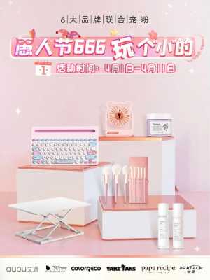 小奇数码科技店（小旗数码）-图3