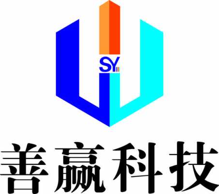 天津善善数码科技发展有限公司（天津善帮信息科技有限公司）-图1