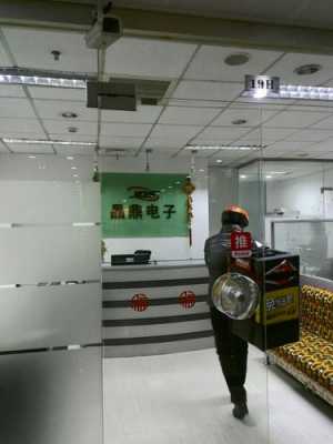 品匠数码科技店铺地址（品匠电子设备有限公司）-图3