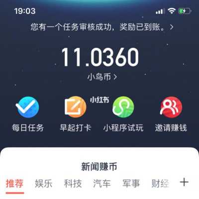 有什么好的数码科技软件（数码科技属于什么行业）-图3