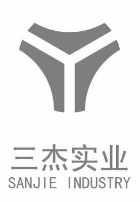 三杰数码科技有限公司电话（三杰实业有限公司）-图1