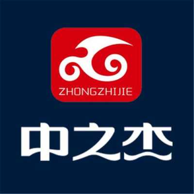 济南中之杰数码科技（中之杰门店）-图3