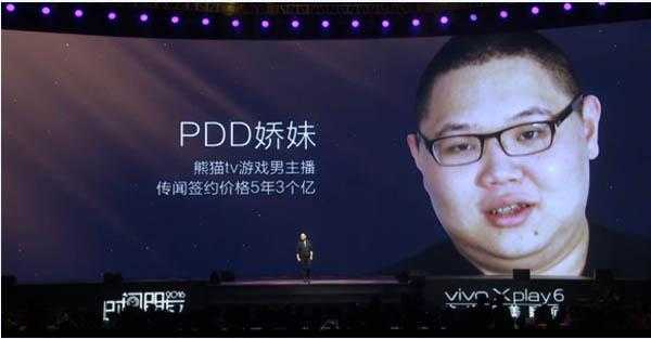 pdd迅杰数码科技苹果（上海讯杰科技 iphone）-图2