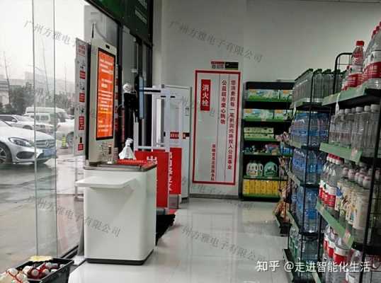 易思数码科技店铺怎么样（易思数码科技店铺怎么样知乎）-图2