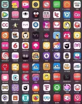 数码科技直播（数码直播app）-图2