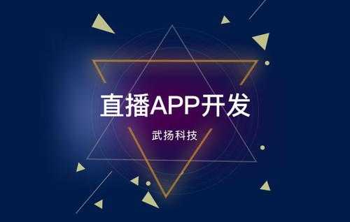 数码科技直播（数码直播app）-图3