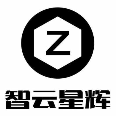 星辉通讯数码科技招聘（星辉数码科技有限公司）-图2