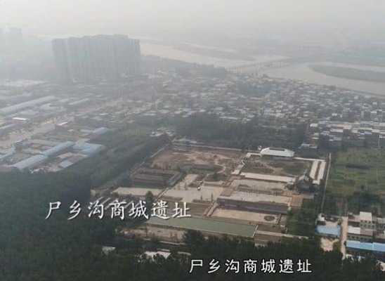 偃师数码科技产业园区地址（偃师电子厂的具体位置?）