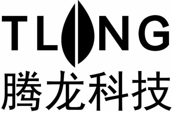 腾龙数码科技商品（腾龙科技公司官网）