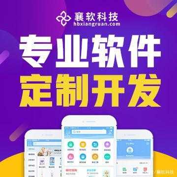 软图数码科技（图软科技怎么样）-图3