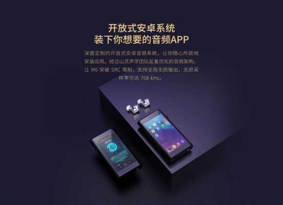 数码科技发货app（数码科技手机是正品嘛）