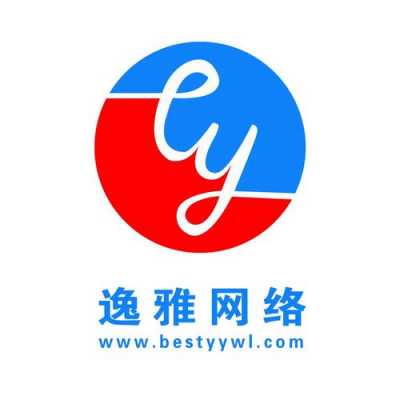 逸明数码科技有限公司（逸明数码科技有限公司官网）-图2