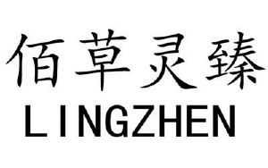 微信公众号益莱数码科技（广州益莱生物医药科技有限公司）-图3