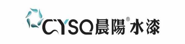 深圳晨阳数码科技公司（深圳晨阳数码科技公司地址）-图1