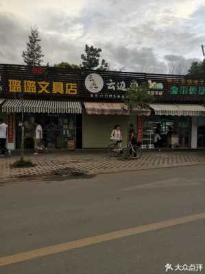 兴达数码科技金华店（兴达数码 一手批发 是真的吗）-图2