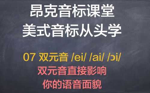 元音数码科技（元音app被谁收购了）-图3