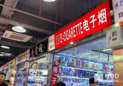 华强北数码科技店铺名称（华强北数码商城）-图3