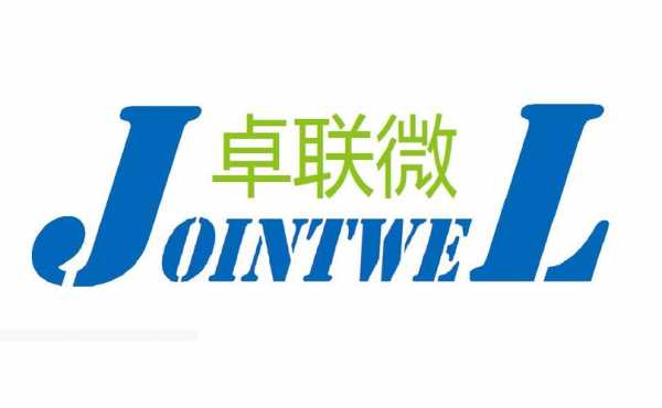 深圳卓联数码科技招聘信息（深圳卓联数码科技招聘信息网）-图2