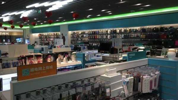 好多数码科技卖手机的是官方店吗（数码店的手机是正品吗）-图2