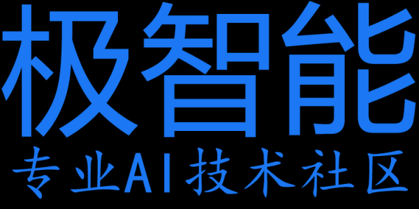 壹技数码科技招聘信息官网（壹捌科技有限公司）-图3