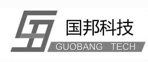 国邦数码科技招聘岗位要求（国邦信息技术有限公司）