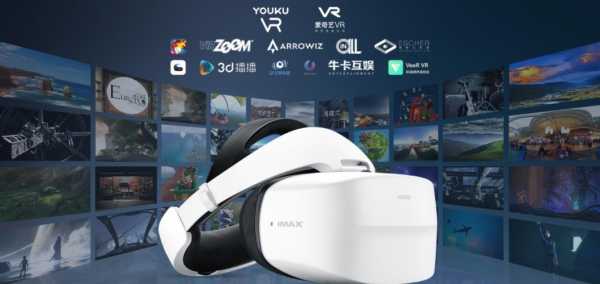 数码科技的vr和中威电子的vr（中威电子和华为的关系）-图2