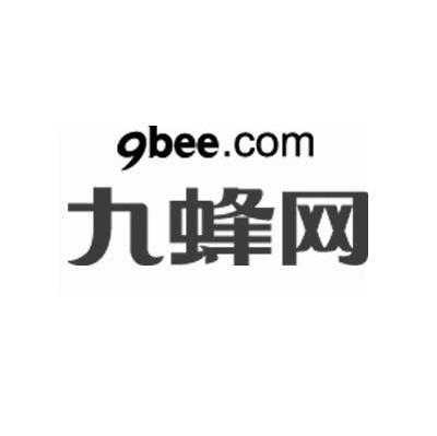 九蜂数码科技招聘电话（九蜂堂公司怎么样）-图3