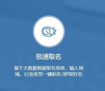 网红数码科技起名叫什么（网红数码科技起名叫什么来着）