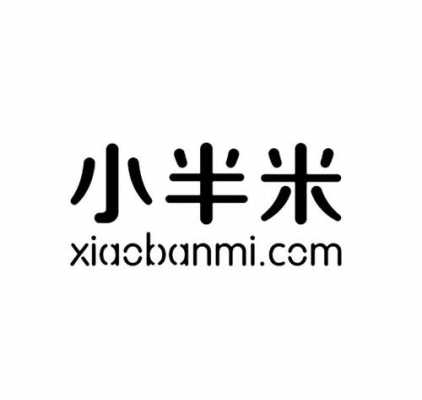 小半数码科技的简单介绍-图2