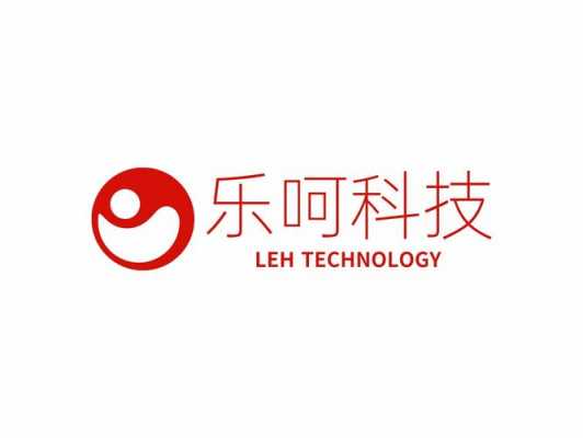 成都分乐数码科技有限公司（分乐科技北京有限公司）-图2