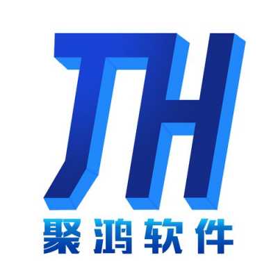 鸿诚数码科技有限公司（鸿诚网络科技）-图3