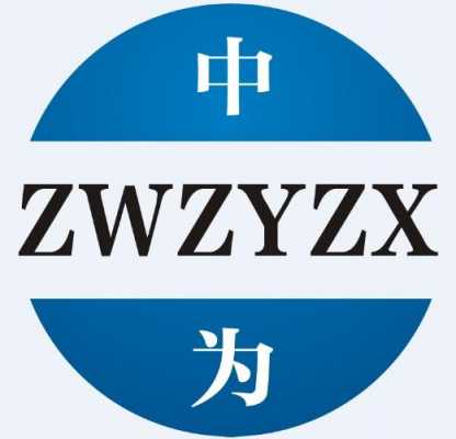 中亿数码科技有限公司（中亿数码科技有限公司招聘）-图3