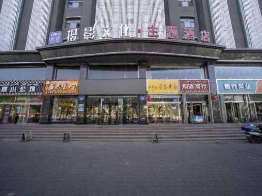 伊宁市度尧数码科技店（伊犁度格酒店）-图2