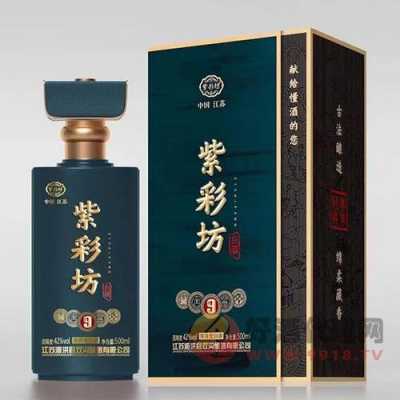 紫彩数码科技（紫彩坊42度浓香型白酒什么价）-图1