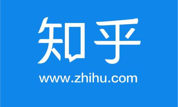 北京知乎数码科技招聘（北京知乎待遇）-图3