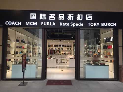 名品数码科技店（名品科技股份有限公司）-图3