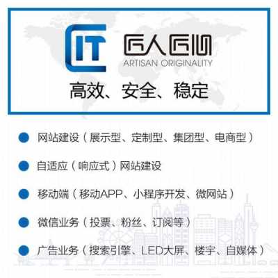 匠心优品数码科技有限公司（匠心优品数码科技有限公司官网）-图2