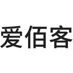 上海搜尚数码科技有限公司（上海搜尚数码科技有限公司招聘）-图3