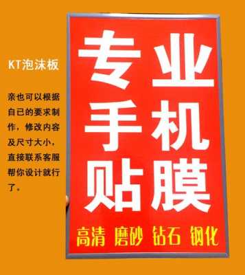 拼多多欣轩数码科技手机质量（拼多多新芮数码专营店）