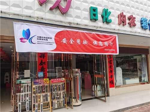 陵阳数码科技店电话号码（陵阳数码科技店电话号码查询）-图3