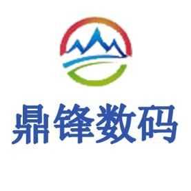 浙江祥晖数码科技有限公司怎么样（浙江祥晖数码科技有限公司怎么样知乎）-图2