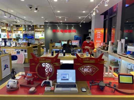 百和数码科技店（百和数码科技店电话）-图2