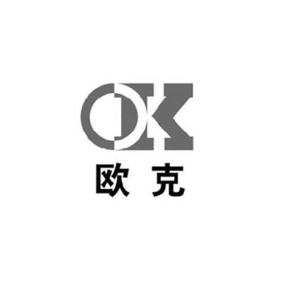 欧克数码科技招聘信息官网（欧克ok）-图2