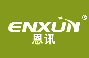 恩讯数码科技有限公司（恩讯数码科技有限公司招聘）